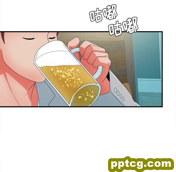密友：第49话_密友