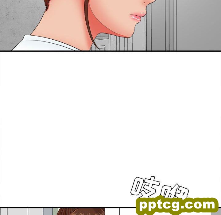 密友：第48话_密友