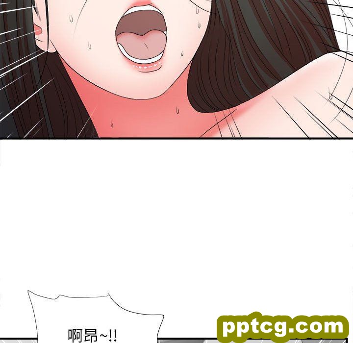 密友：第47话_密友