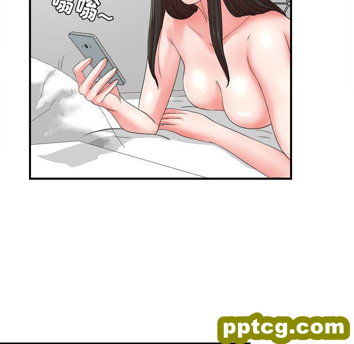密友：第47话_密友