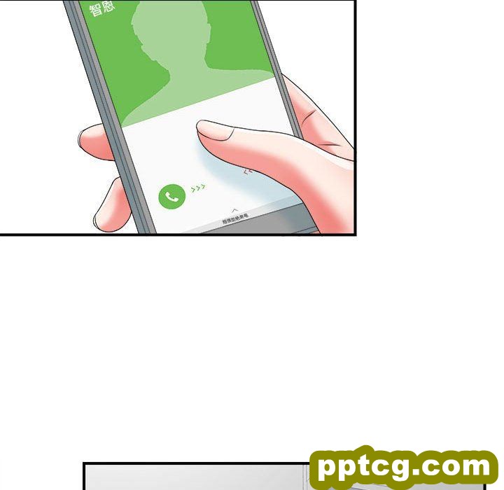 密友：第47话_密友