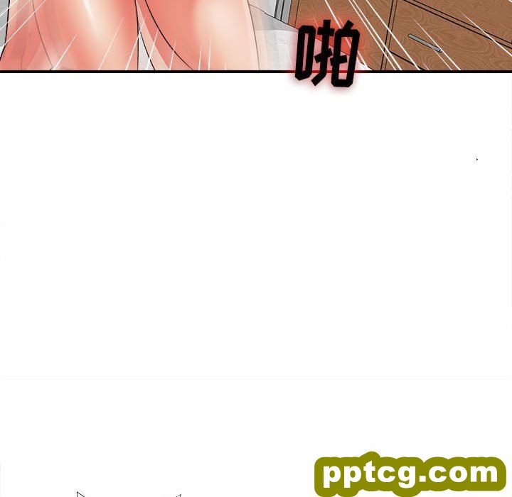 密友：第47话_密友