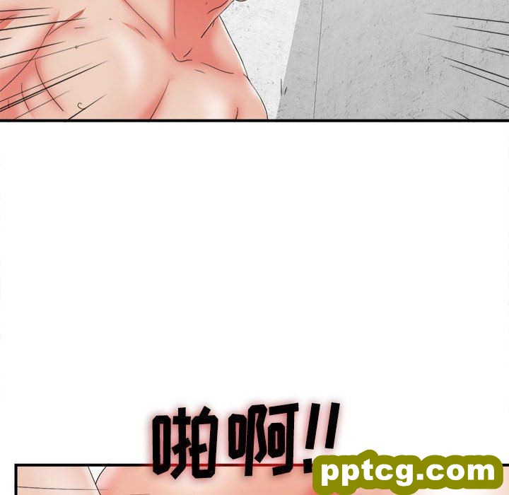 密友：第47话_密友