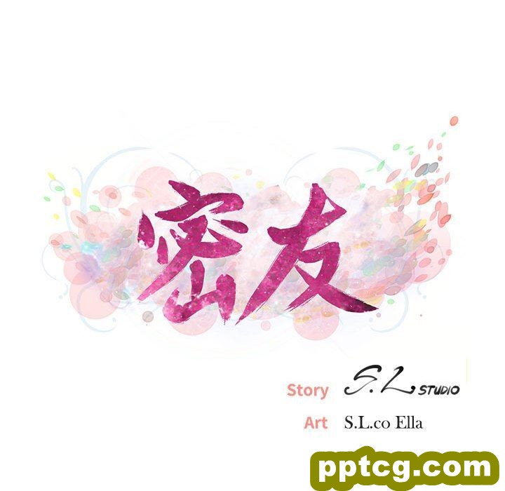 密友：第46话_密友