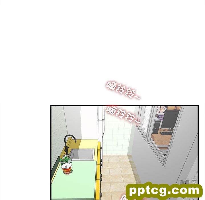 密友：第45话_密友