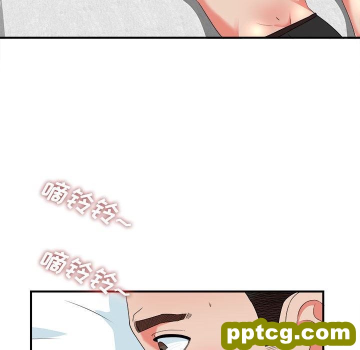 密友：第45话_密友