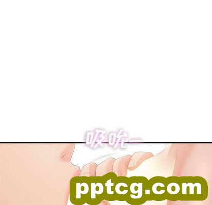 密友:第44话_密友