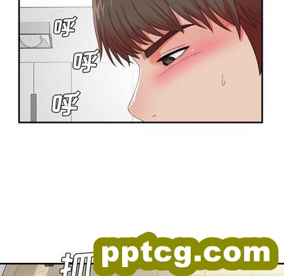 密友:第44话_密友