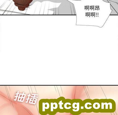 密友:第44话_密友