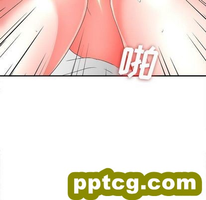 密友:第44话_密友