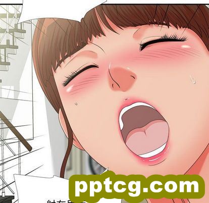 密友:第44话_密友