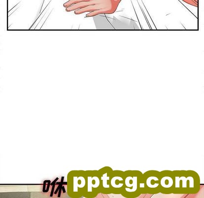 密友:第44话_密友
