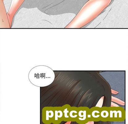 密友:第44话_密友
