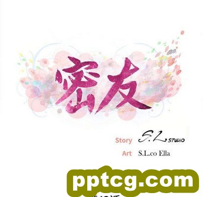 密友:第43话_密友
