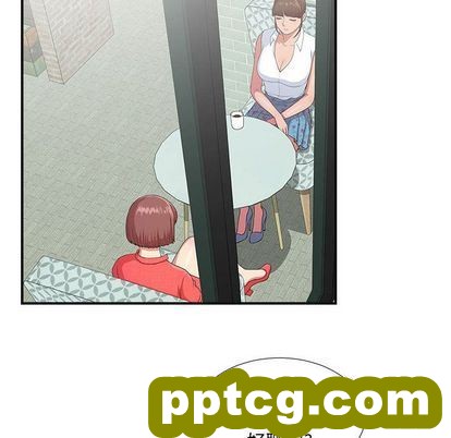 密友:第43话_密友