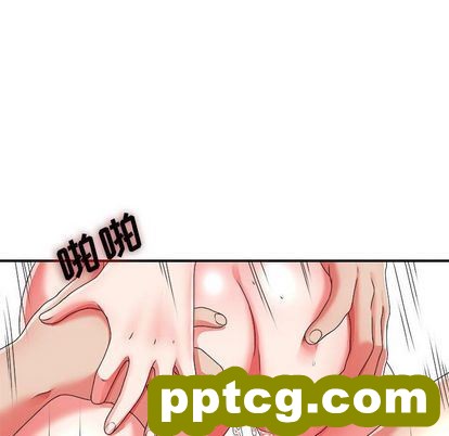 密友:第43话_密友