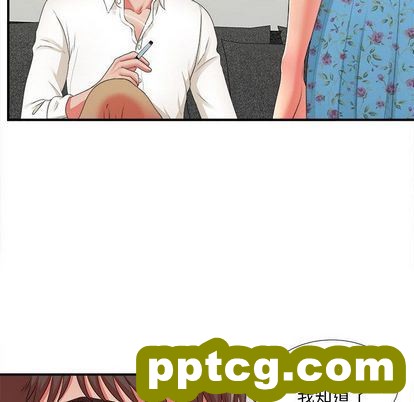 密友:第43话_密友