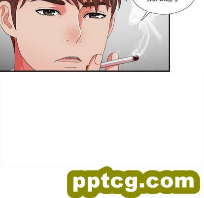 密友:第43话_密友
