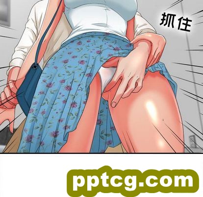 密友:第43话_密友