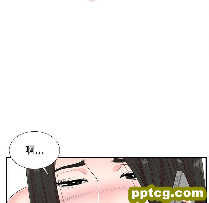 密友:第42话_密友
