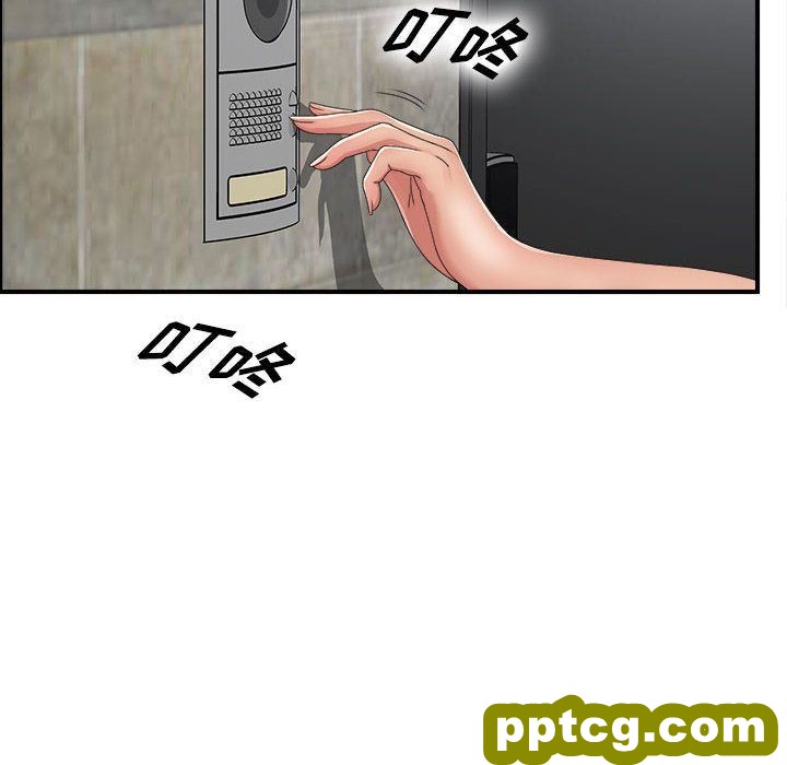 密友:第42话_密友