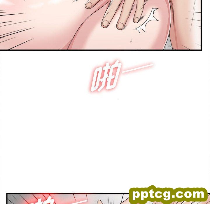 密友:第42话_密友