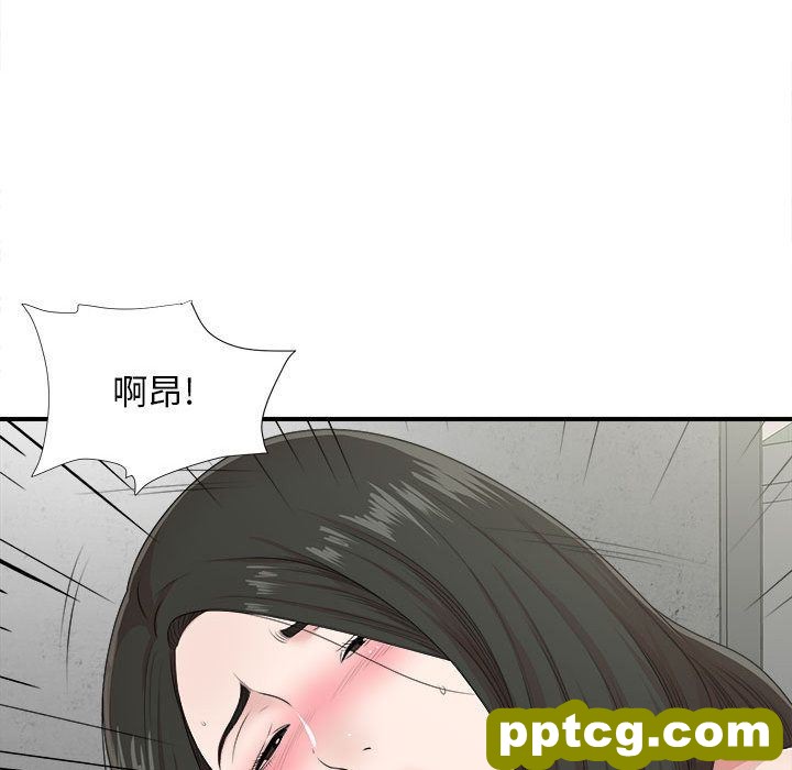 密友:第42话_密友