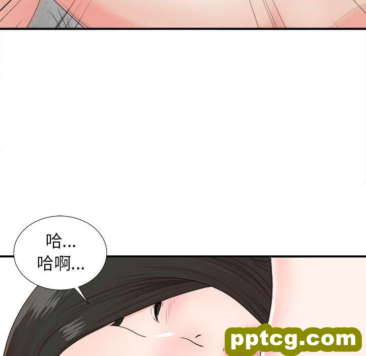 密友:第42话_密友