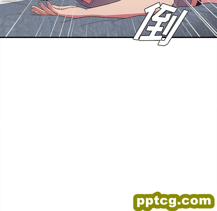 密友:第40话_密友
