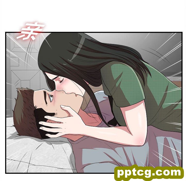 密友:第40话_密友