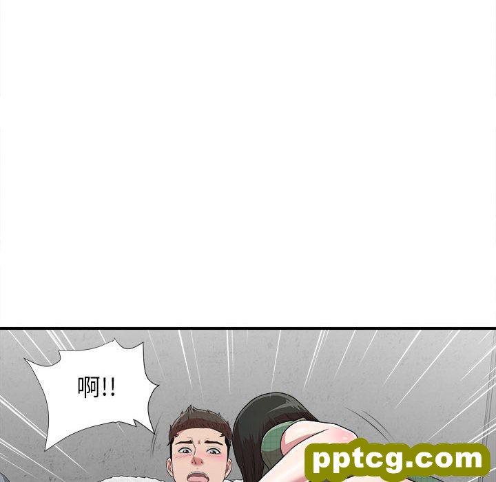 密友:第40话_密友
