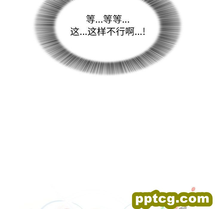 密友:第40话_密友