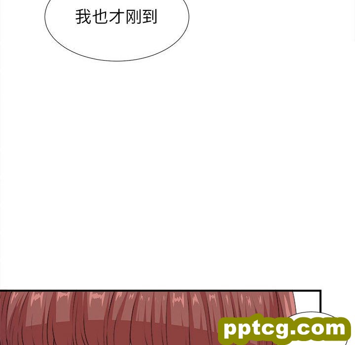 密友:第40话_密友