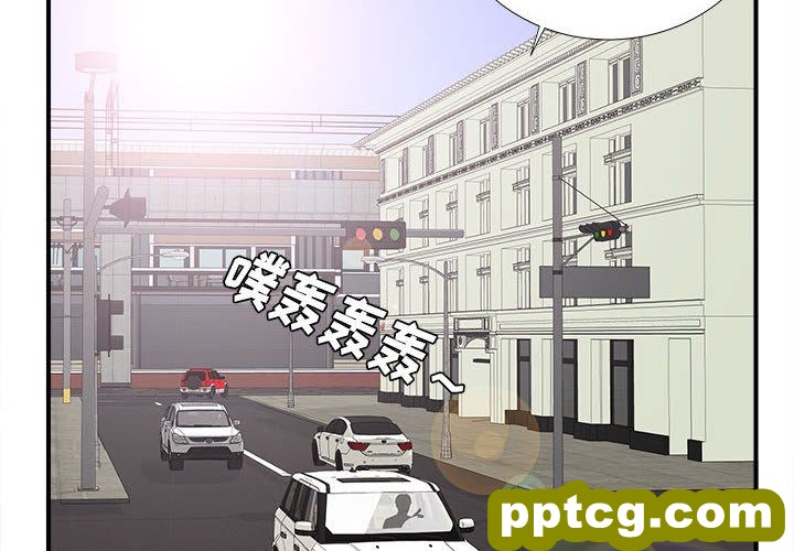 密友:第39话_密友