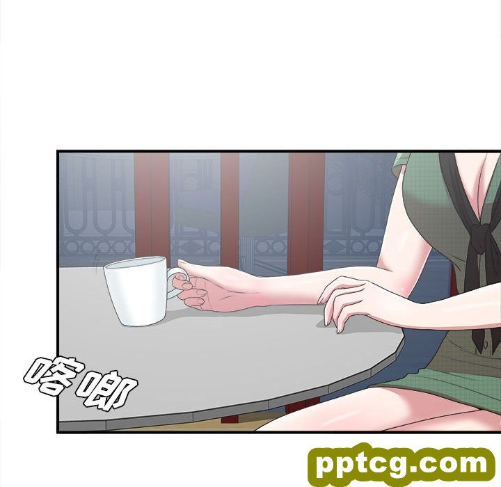 密友:第39话_密友