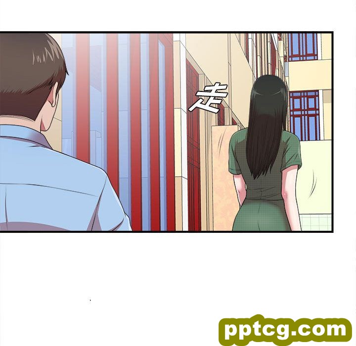 密友:第39话_密友