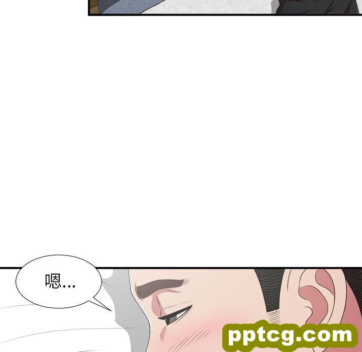 密友:第39话_密友
