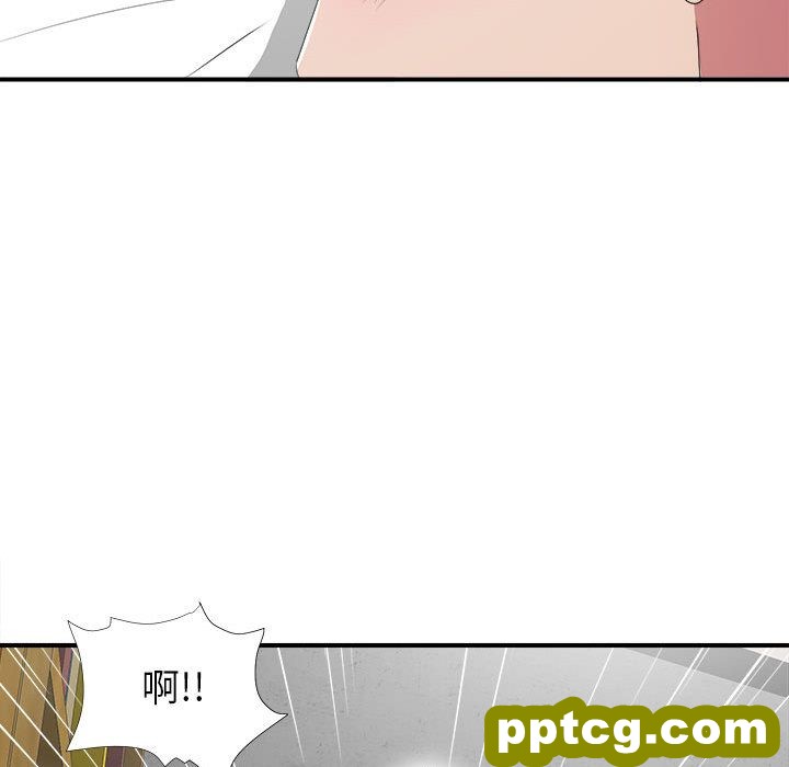 密友:第39话_密友