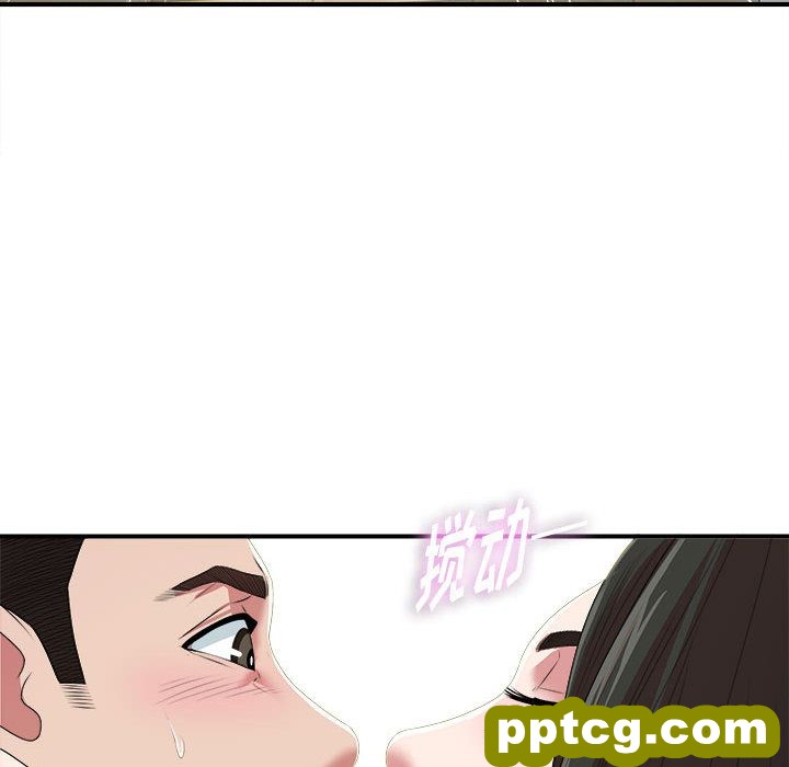 密友:第39话_密友