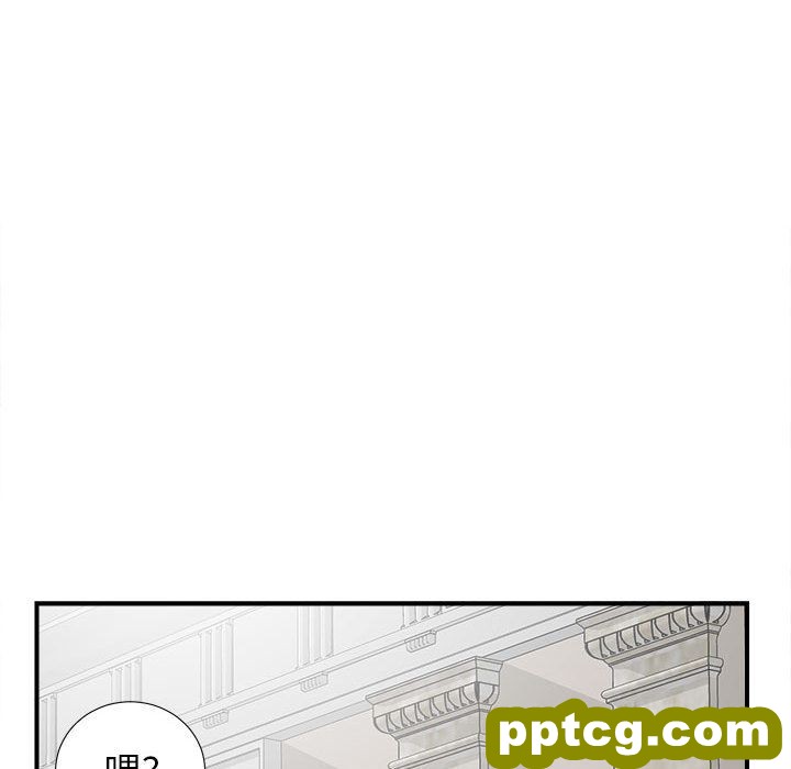 密友:第39话_密友