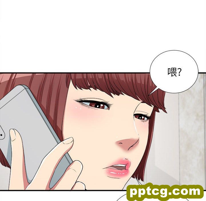 密友:第39话_密友