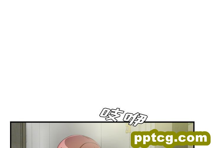 密友:第38话_密友