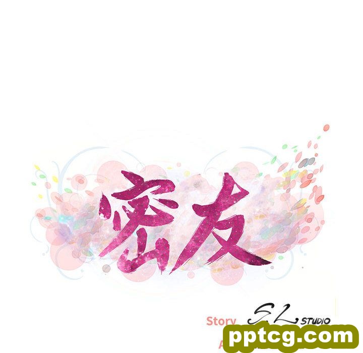 密友:第38话_密友