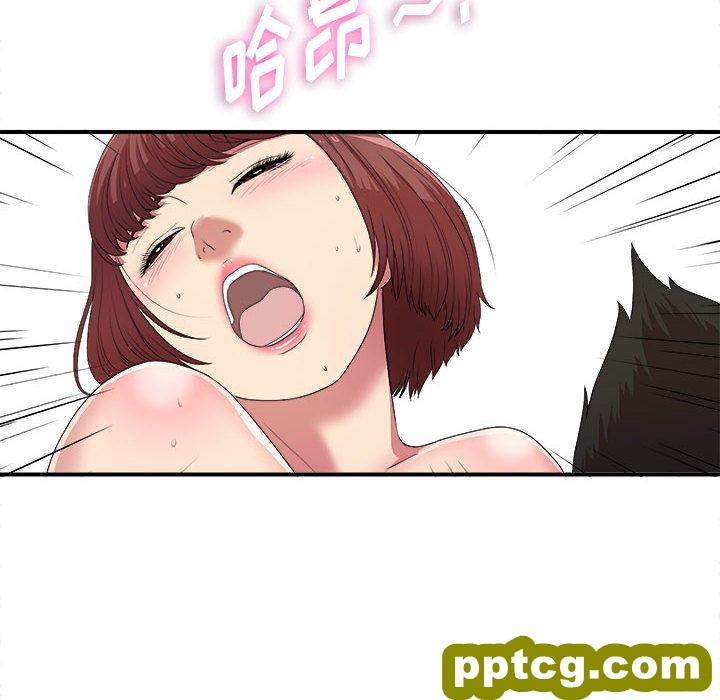 密友:第38话_密友