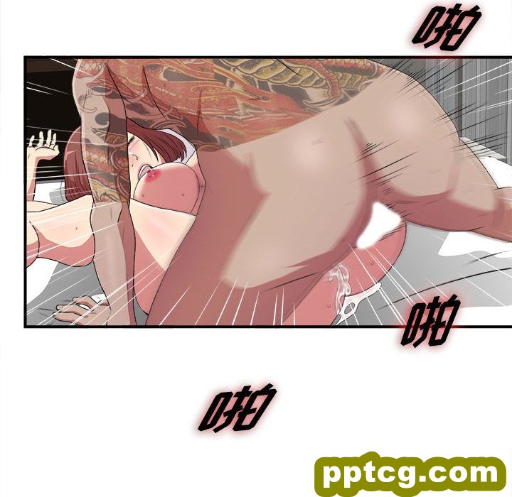 密友:第38话_密友