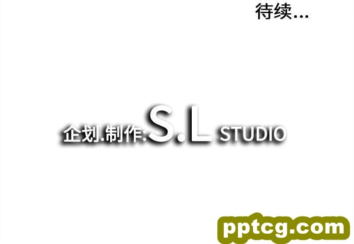 密友:第38话_密友