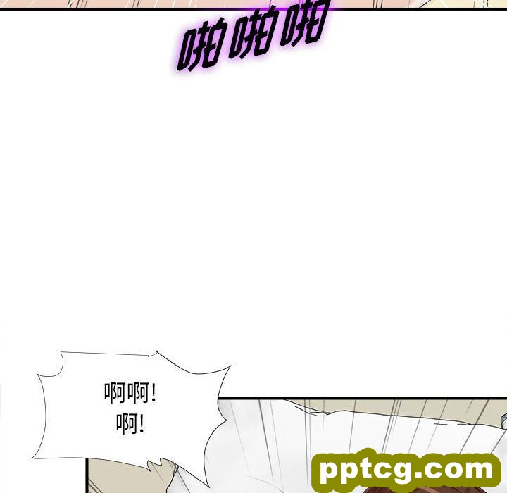 密友:第37话_密友