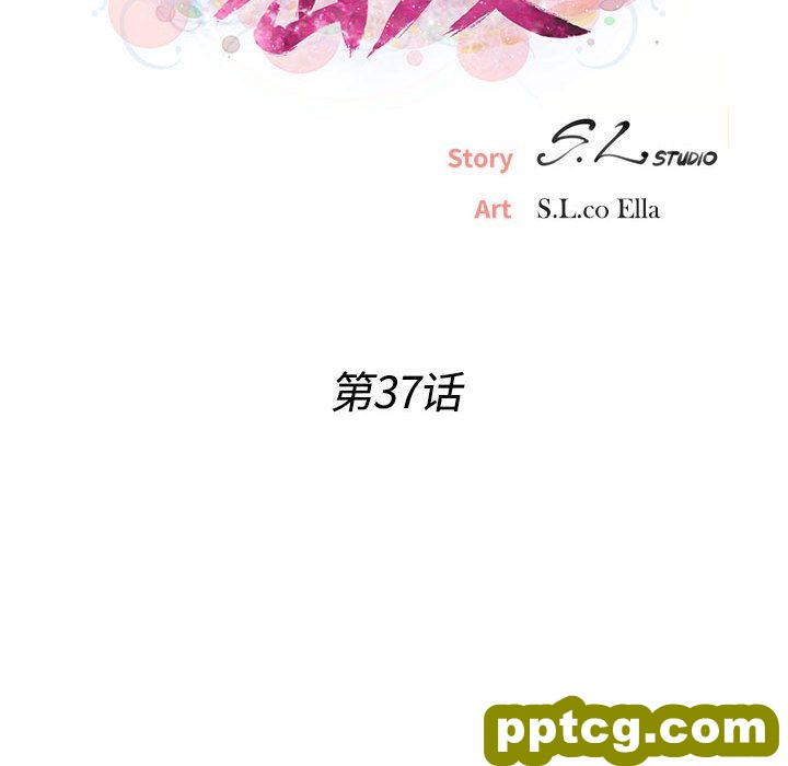 密友:第37话_密友