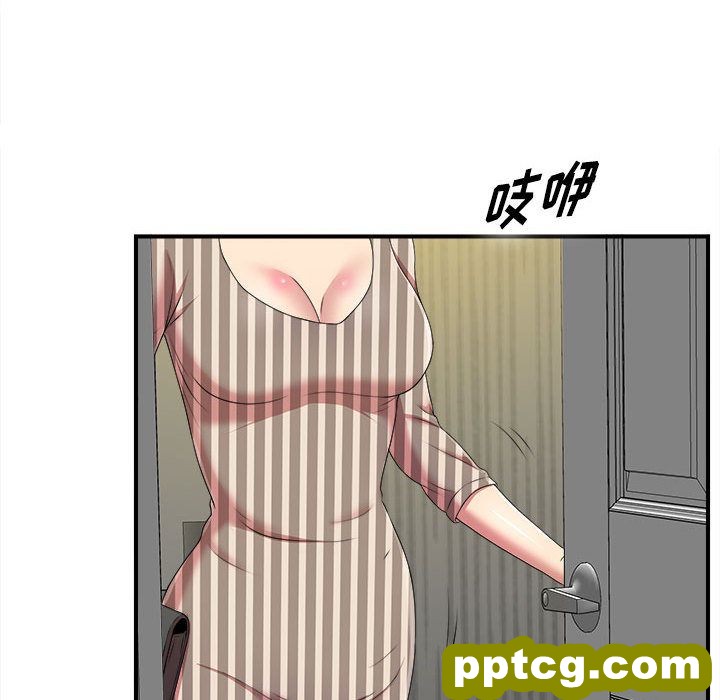 密友:第37话_密友