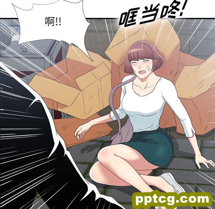 密友:第37话_密友